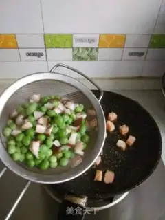 Make Samurai peadow step 4