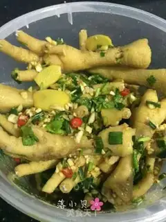 Make Chicken claws step 9