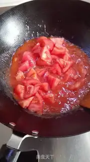 Make The Western Red Ox step 12