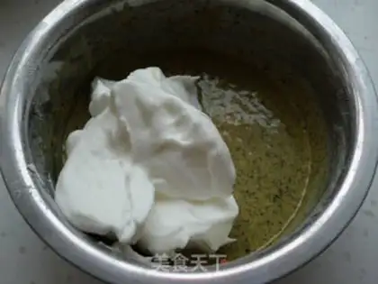Make Black sesame ricin cake step 3