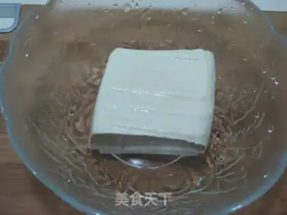 Make The fragrance tofu step 1