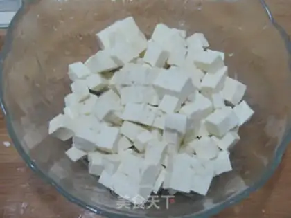 Make The fragrance tofu step 3
