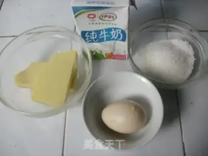 Make Coconut sugar buns step 0