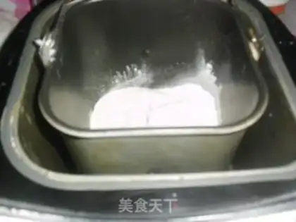 Make Coconut sugar buns step 1