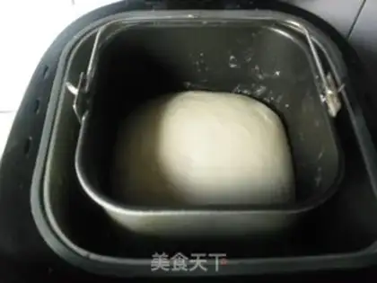 Make Coconut sugar buns step 2
