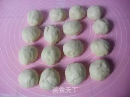 Make Coconut sugar buns step 3