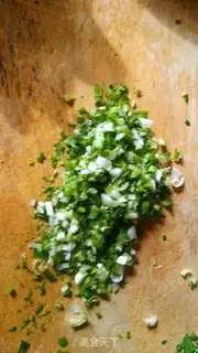 Make The cranberry meat dumplings step 1