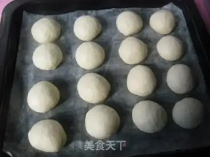 Make Coconut sugar buns step 4