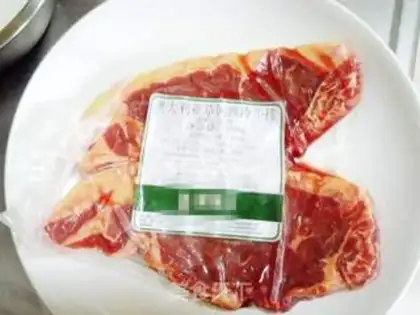 Make Black pepper steak step 0