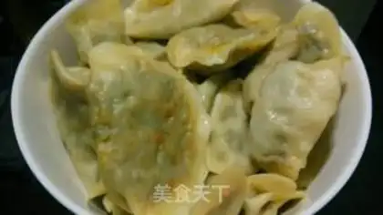 Make The cranberry meat dumplings step 5