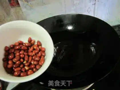 Make Peanut spinach step 1