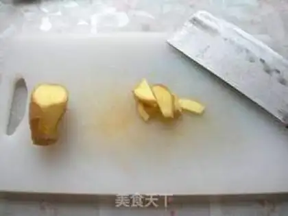 Make  step 1