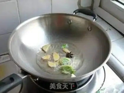 Make  step 5