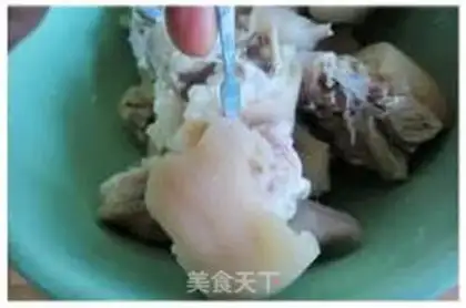 Make  step 2