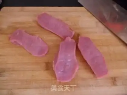 Make step 1