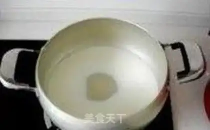 Make step 1