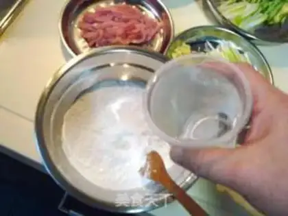 Make step 1
