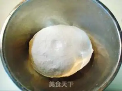 Make  step 2