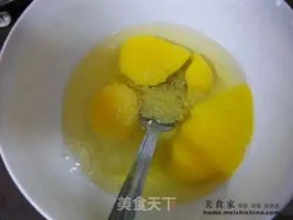 Make step 2