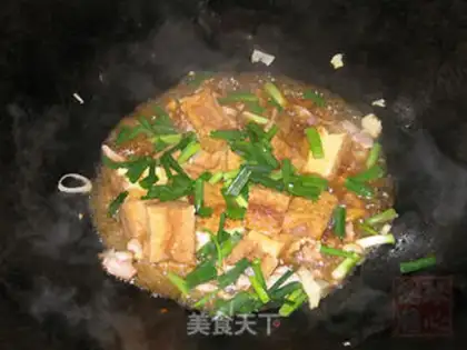 Make step 5