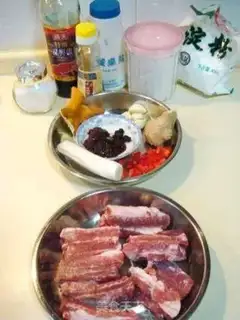 Make step 0