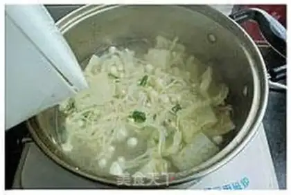 Make step 2