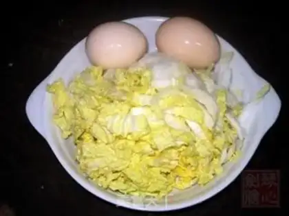 Make  step 0