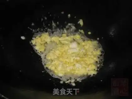 Make  step 2