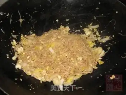 Make  step 5