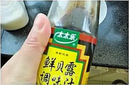 Make step 4