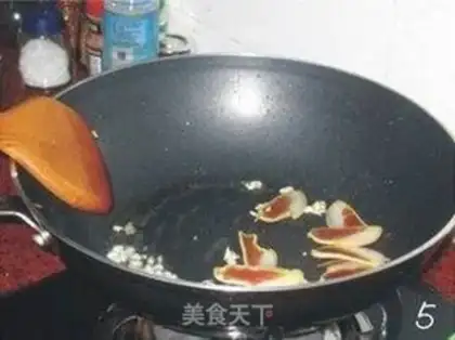 Make step 4