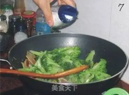 Make step 6