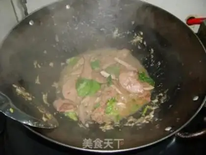 Make step 2