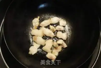 Make step 2