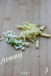 Make step 2
