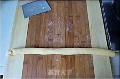 Make step 7