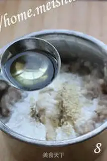 Make step 7