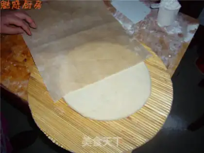 Make  step 18