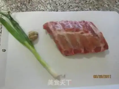 Make step 1