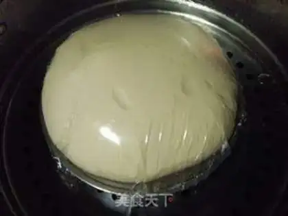 Make  step 2
