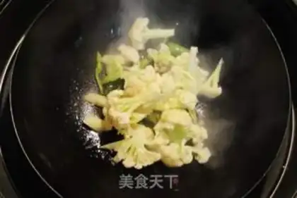 Make step 2