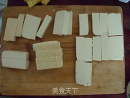 Make step 2