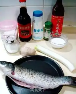 Make step 0