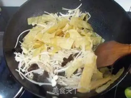 Make  step 3