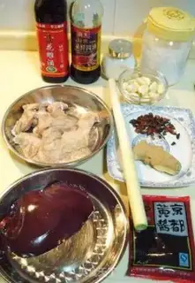 Make step 0