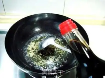 Make step 8
