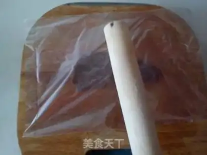 Make step 1
