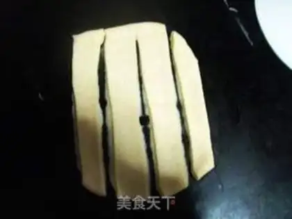 Make step 2