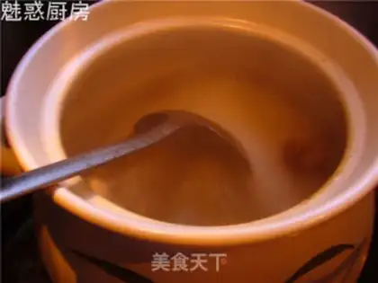 Make  step 9