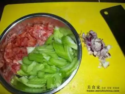 Make  step 1